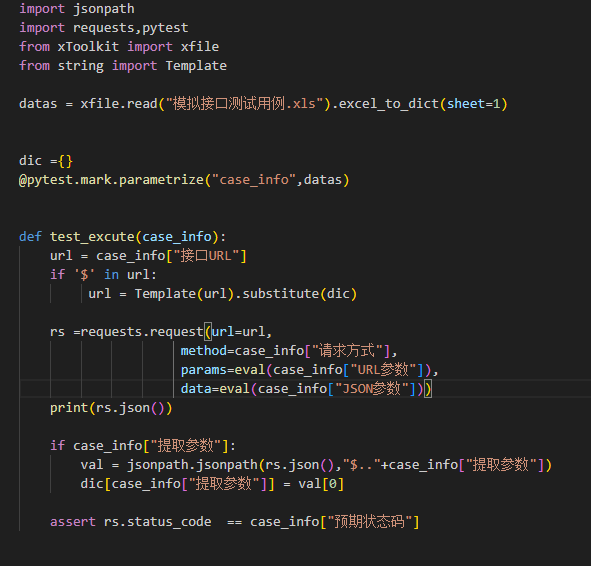 image-20241210191045904